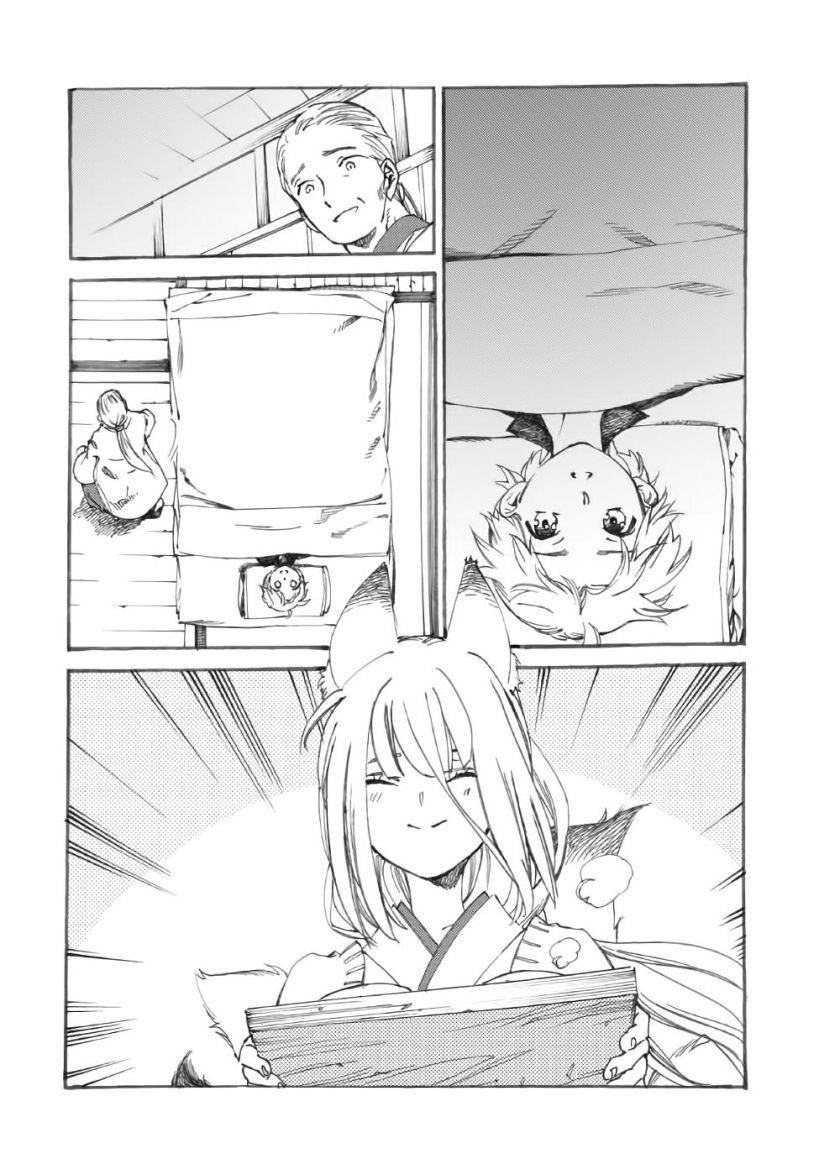 Page 24 of Chapter 15