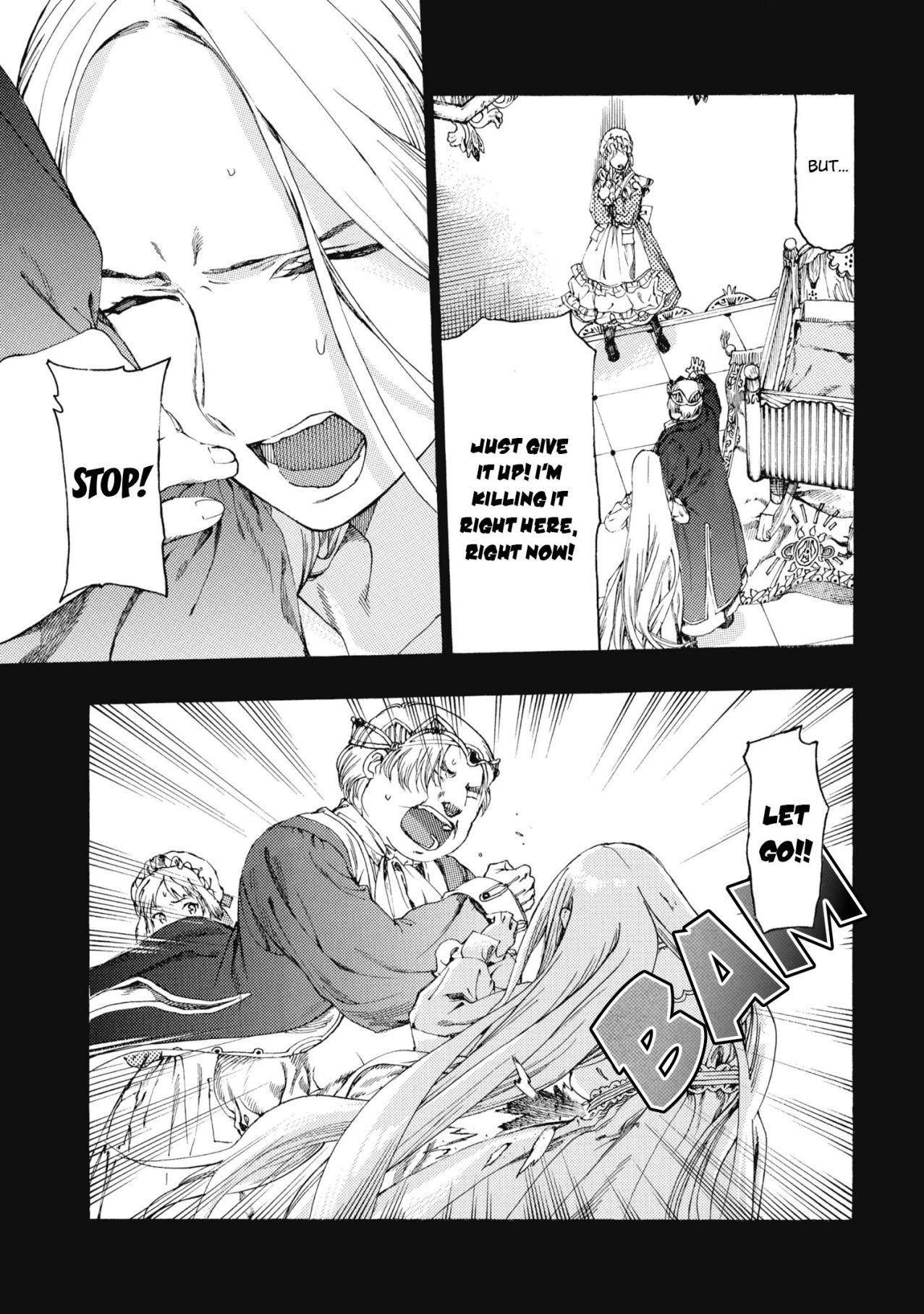Page 17 of Chapter 1