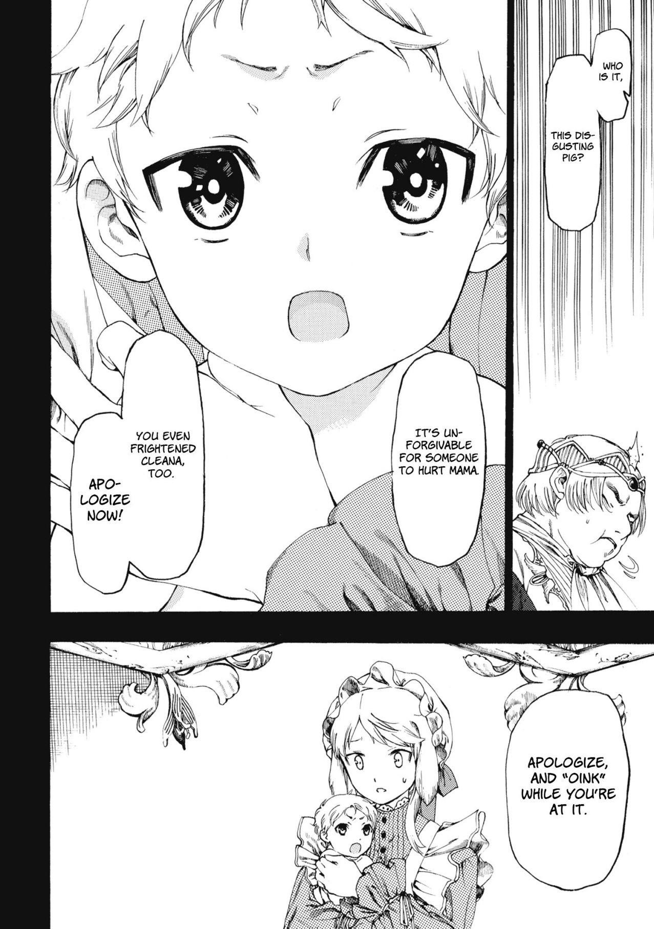 Page 18 of Chapter 1