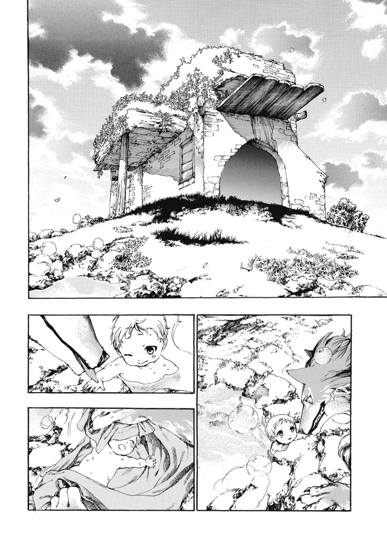 Page 23 of Chapter 1