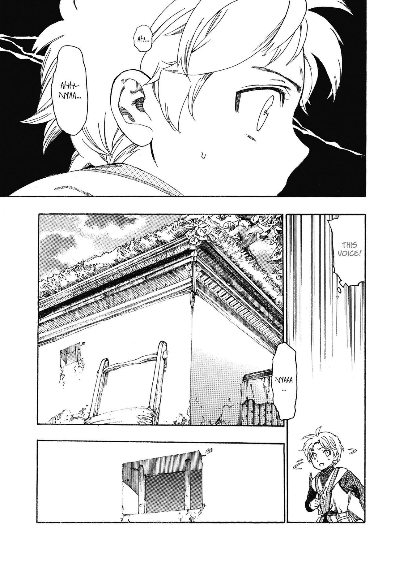 Page 11 of Chapter 2