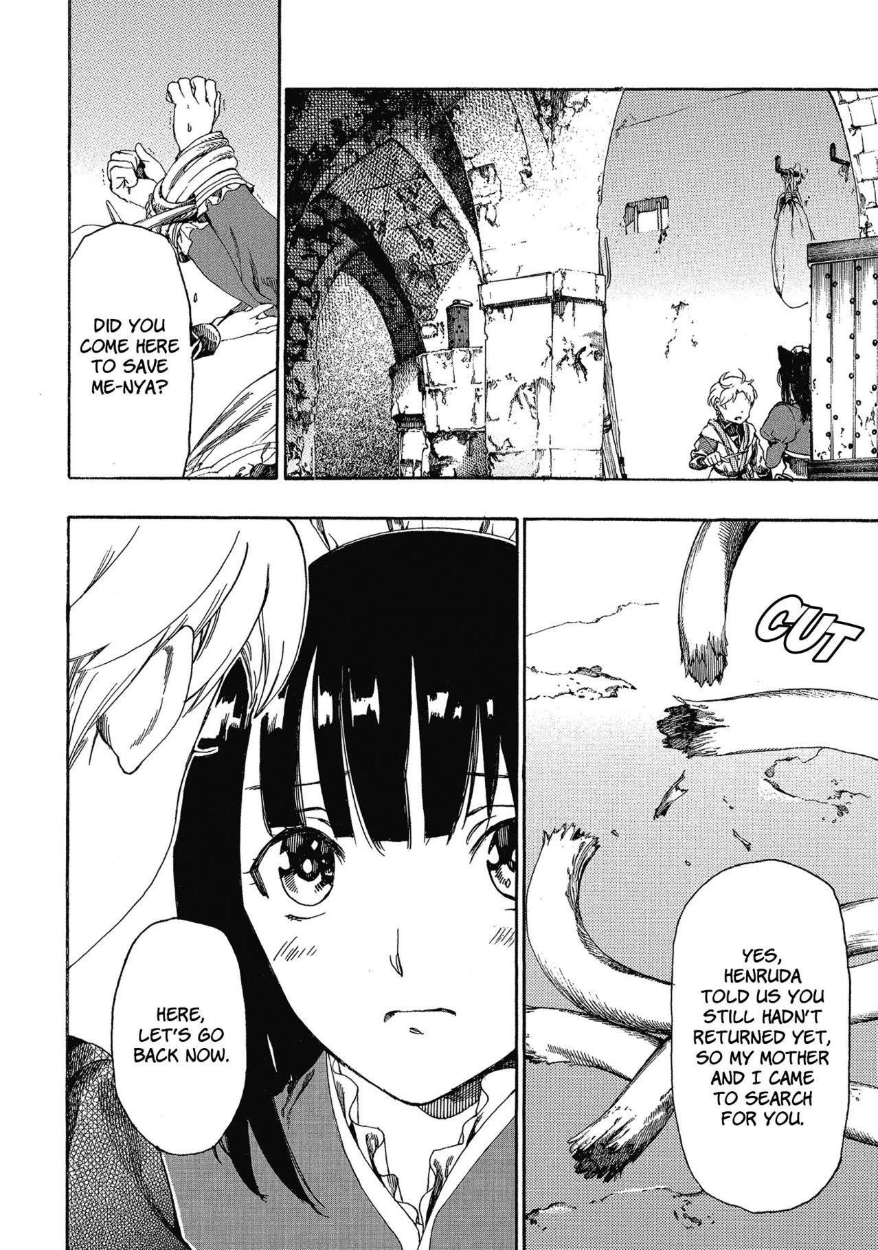 Page 17 of Chapter 2