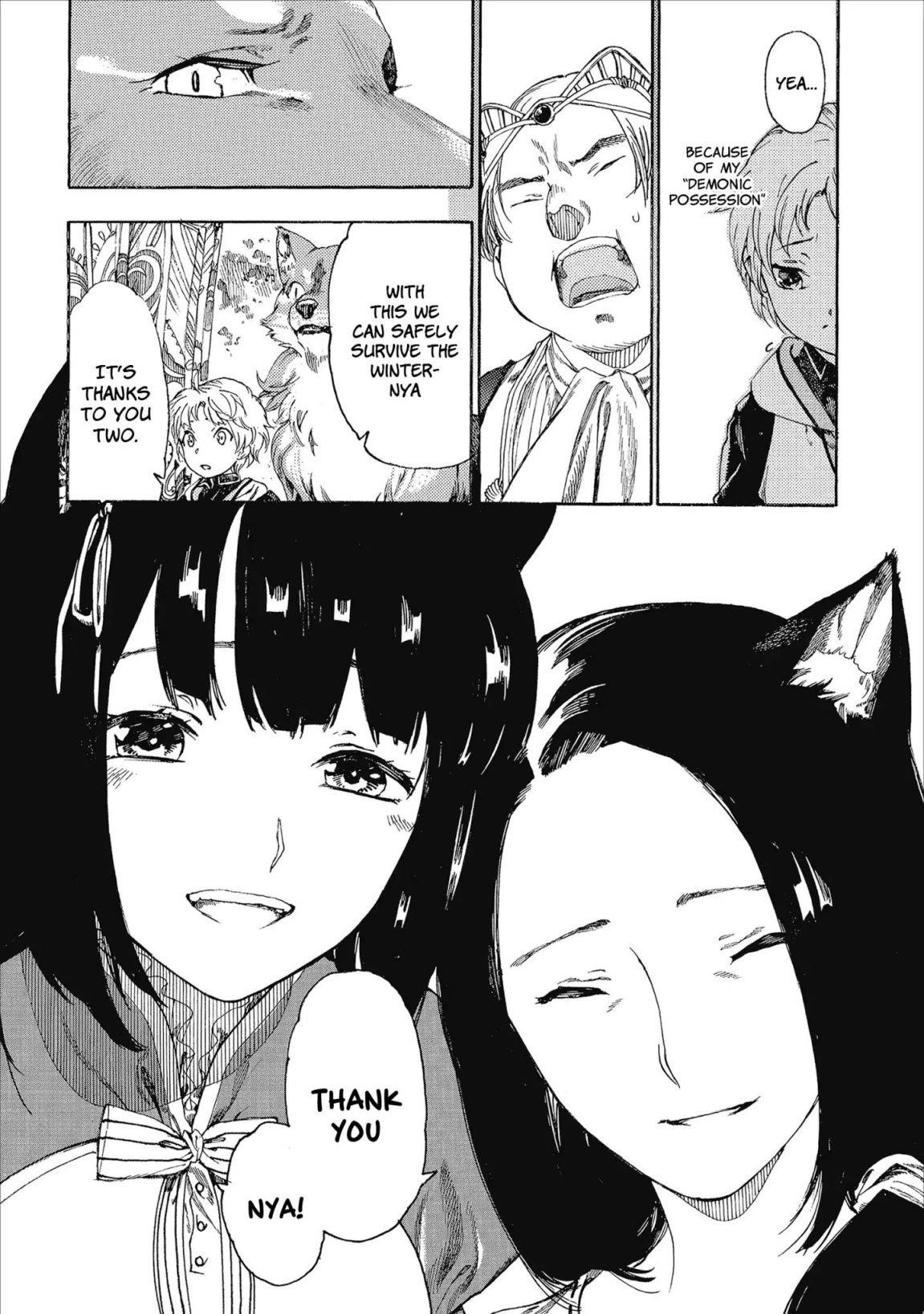 Page 2 of Chapter 3