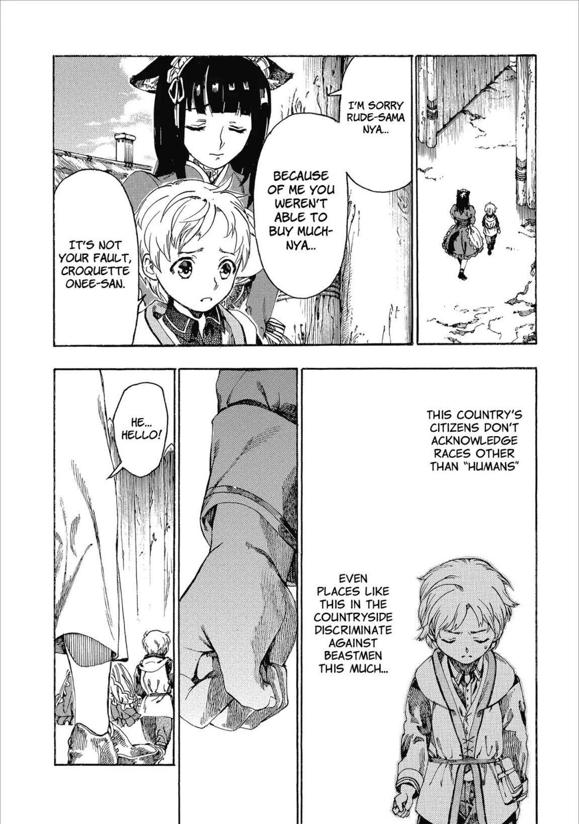 Page 17 of Chapter 3