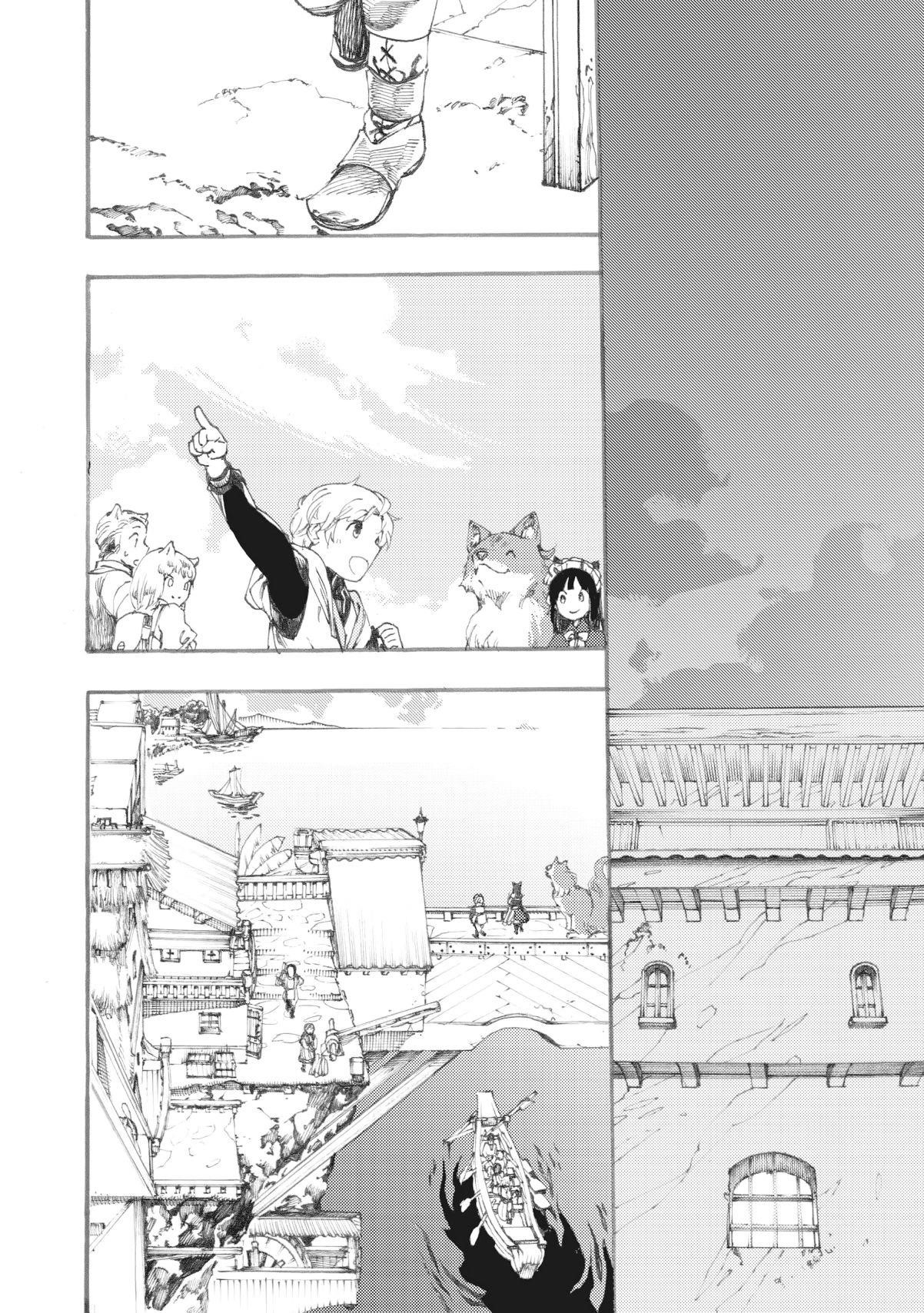 Page 16 of Chapter 4