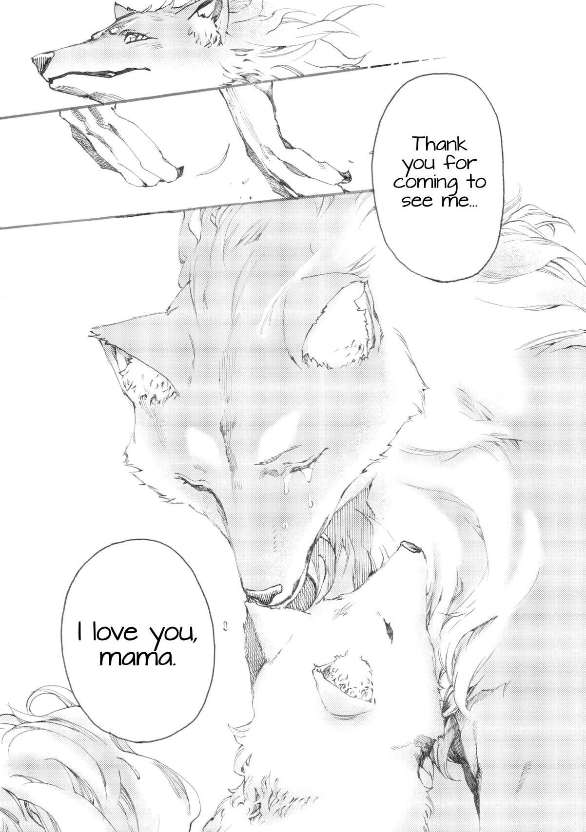 Page 23 of Chapter 4