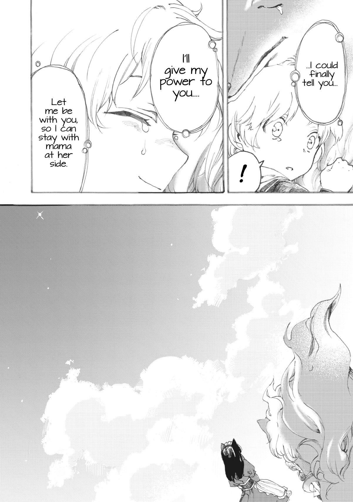 Page 24 of Chapter 4