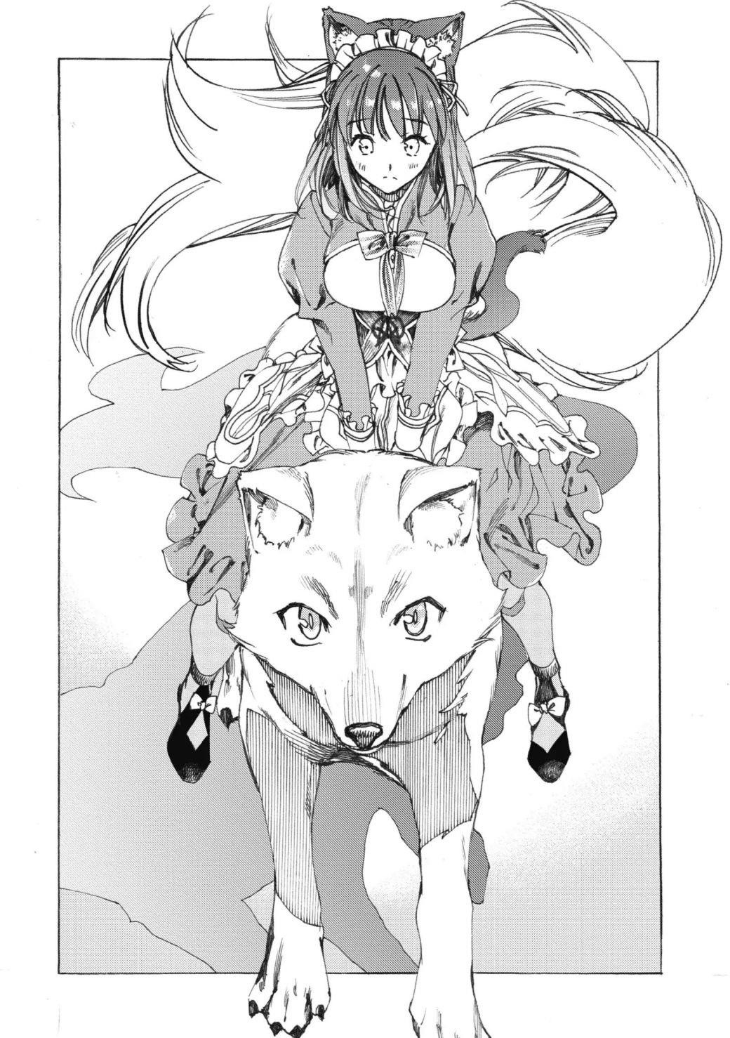 Page 6 of Chapter 5