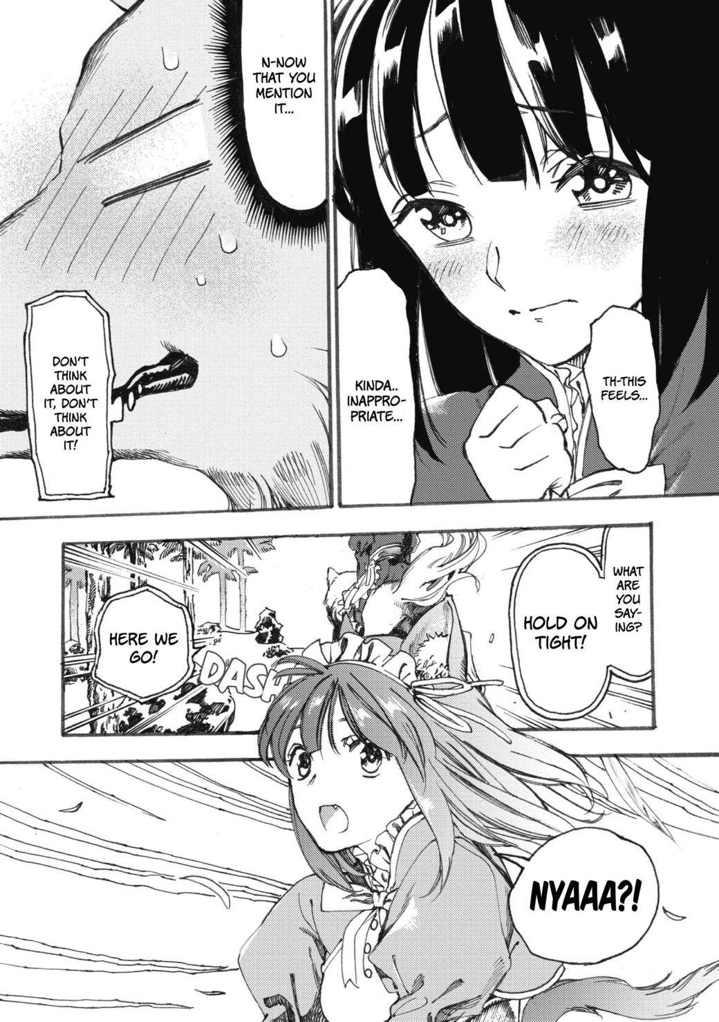 Page 7 of Chapter 5