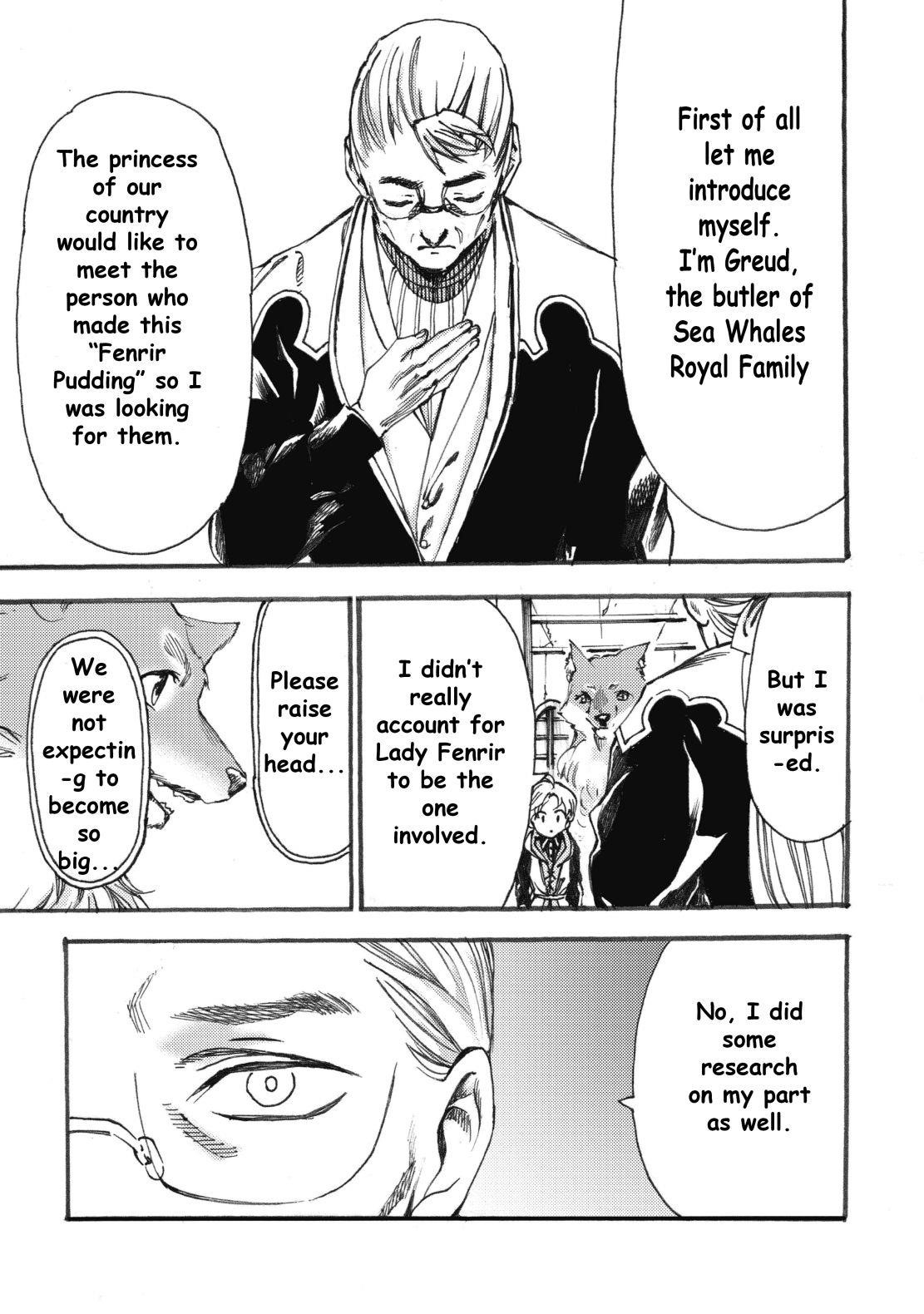 Page 7 of Chapter 6