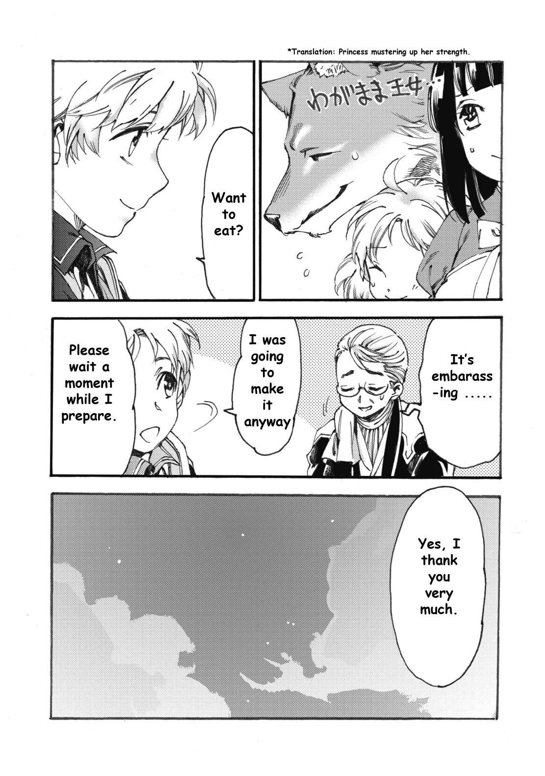 Page 11 of Chapter 6