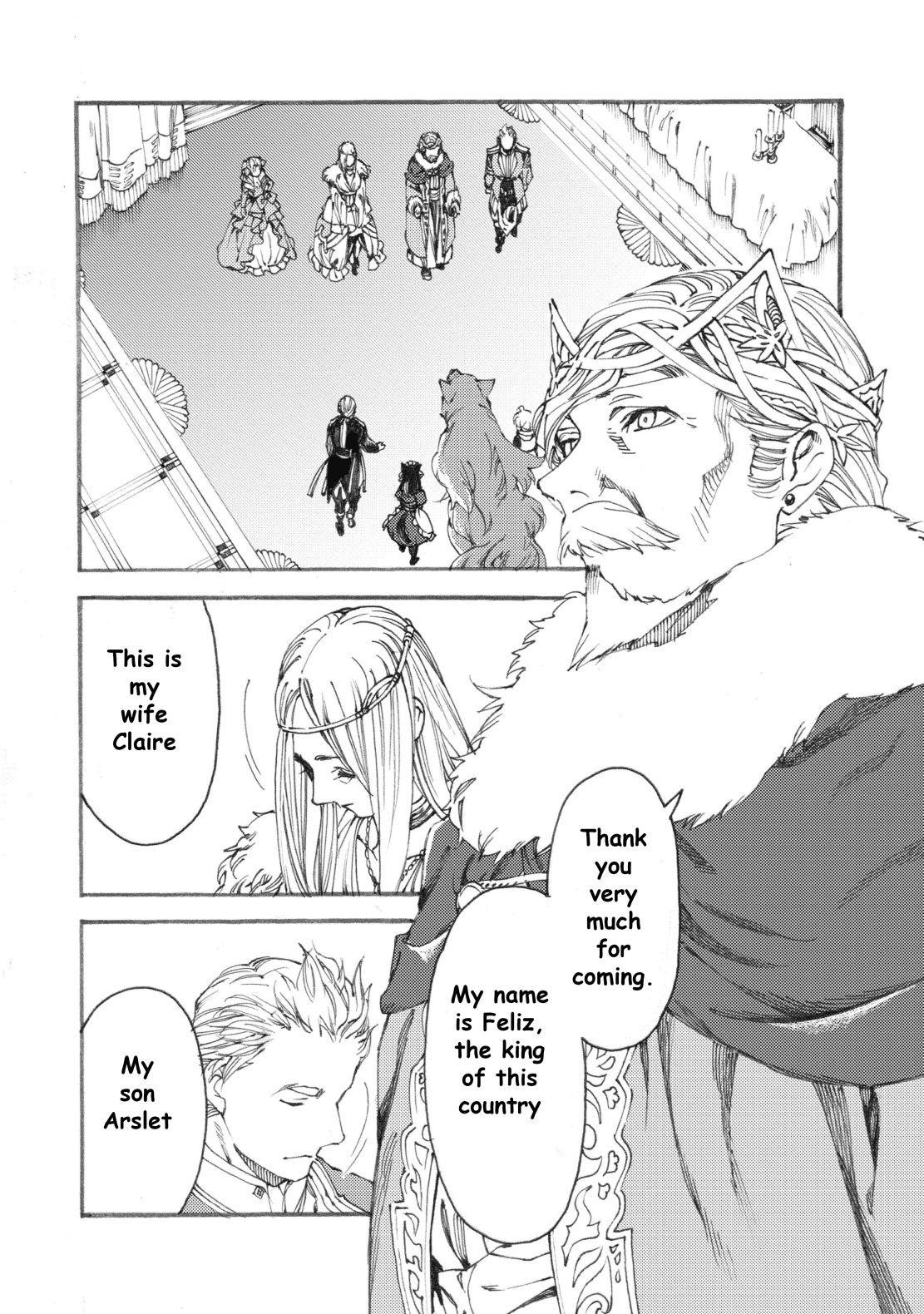 Page 14 of Chapter 6