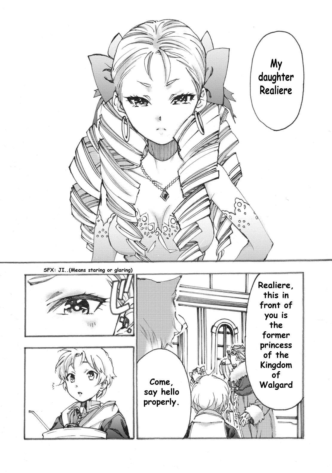 Page 15 of Chapter 6