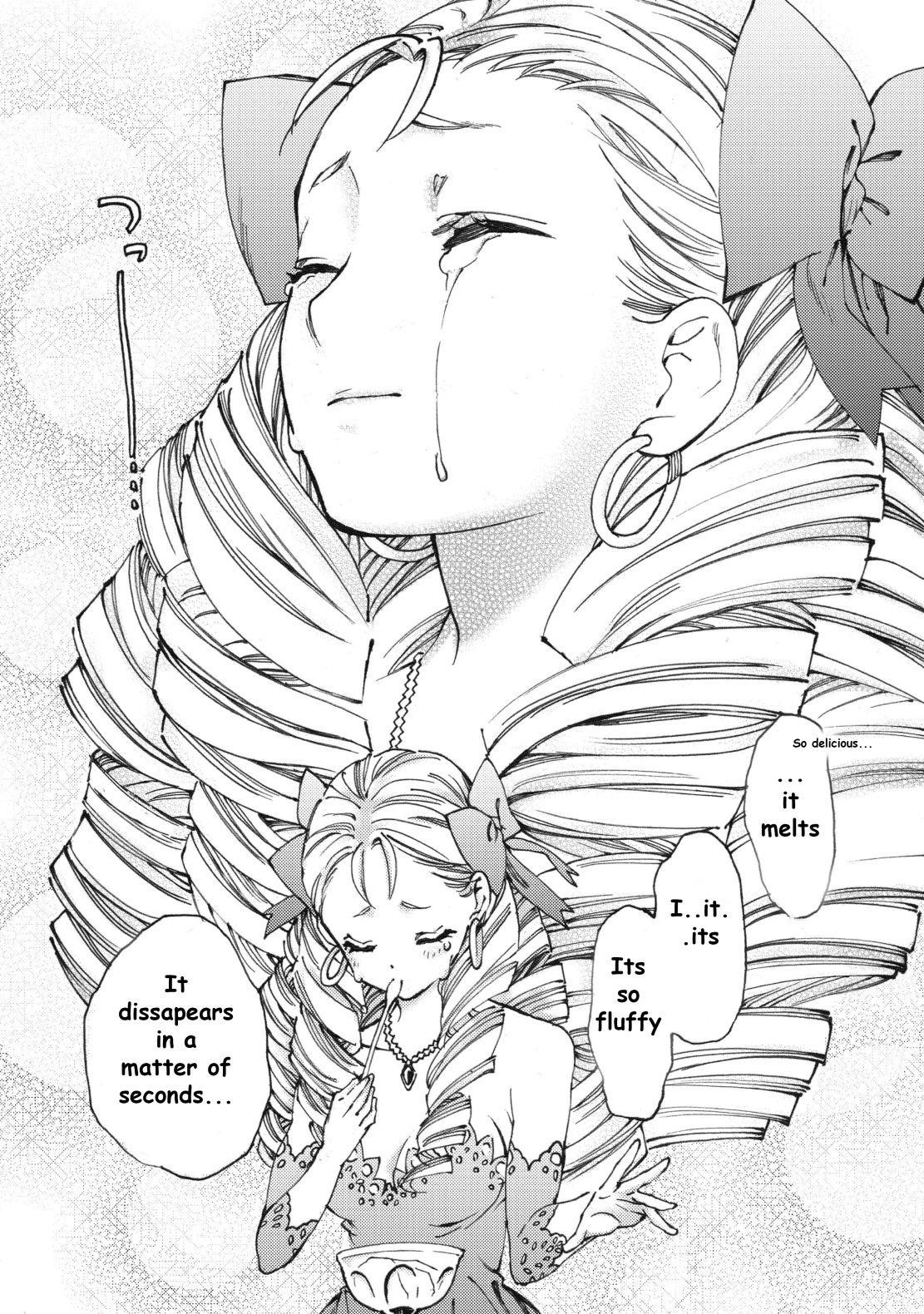 Page 17 of Chapter 6