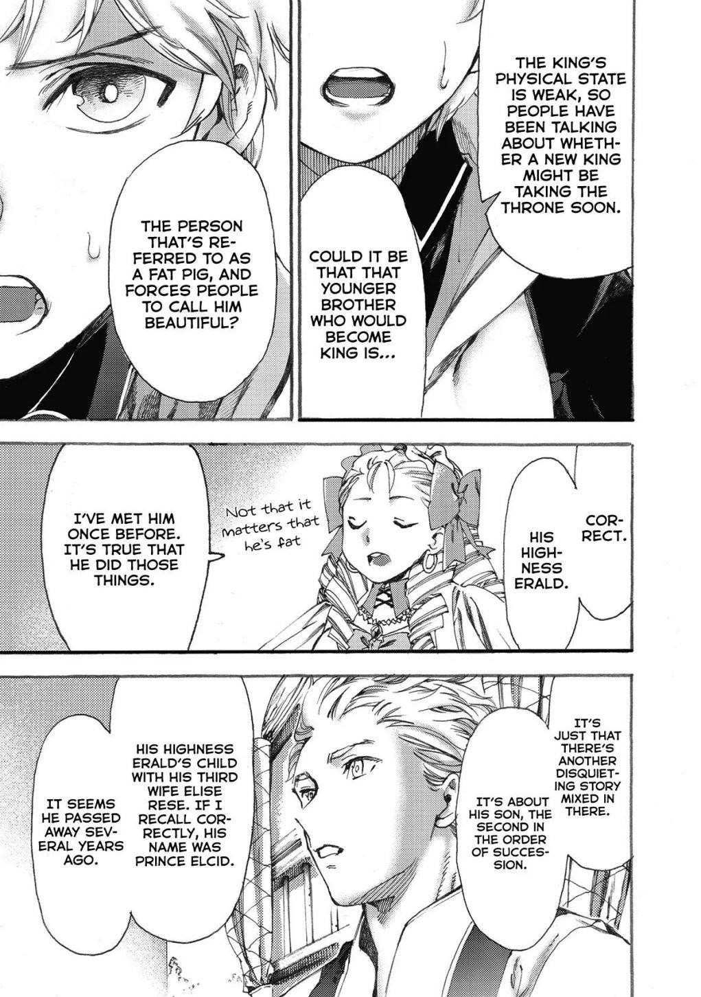 Page 3 of Chapter 7