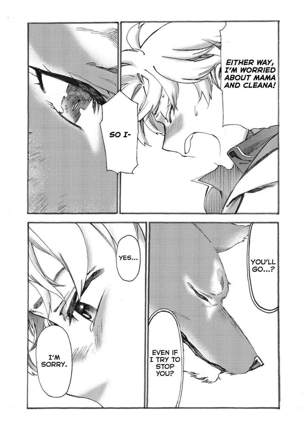 Page 7 of Chapter 7