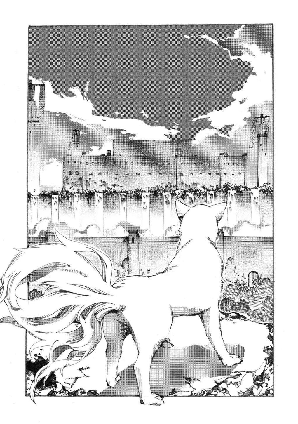 Page 11 of Chapter 7