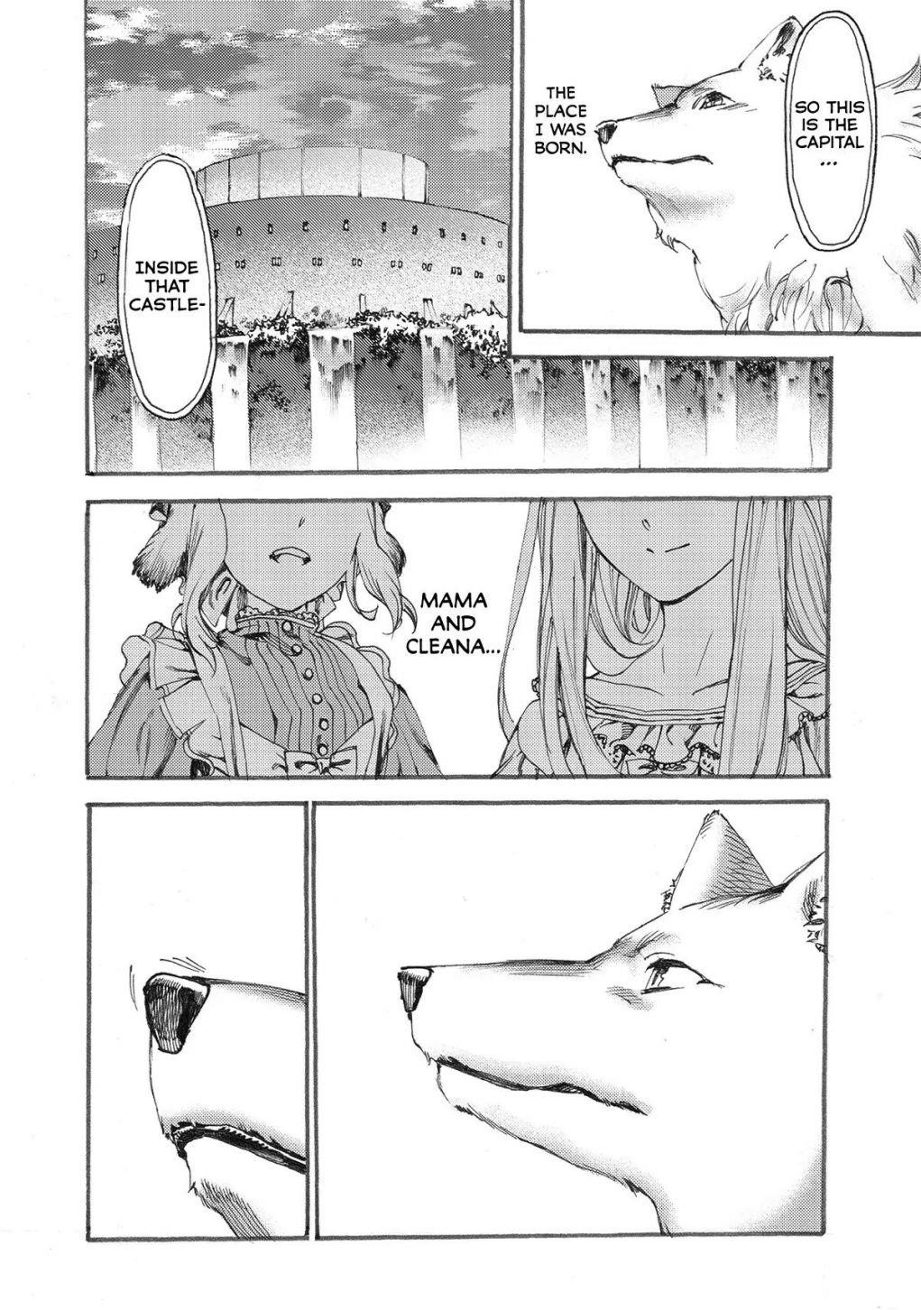 Page 12 of Chapter 7