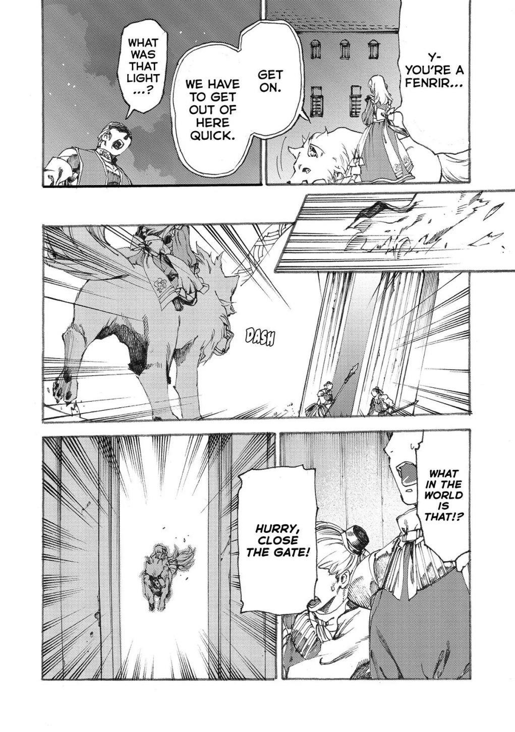 Page 18 of Chapter 7