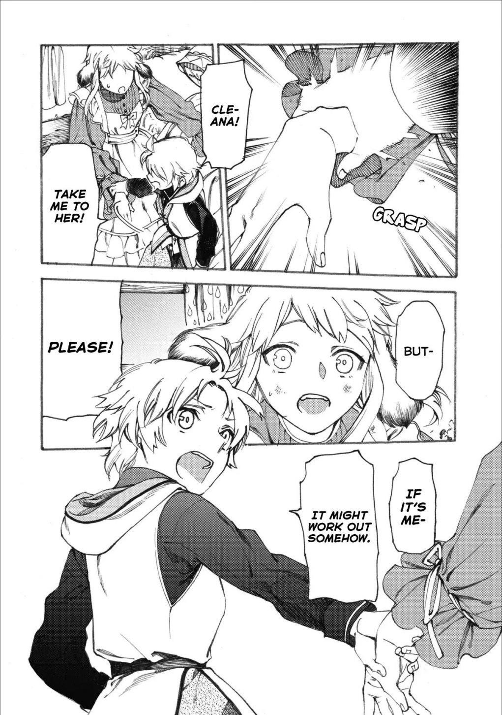 Page 8 of Chapter 8