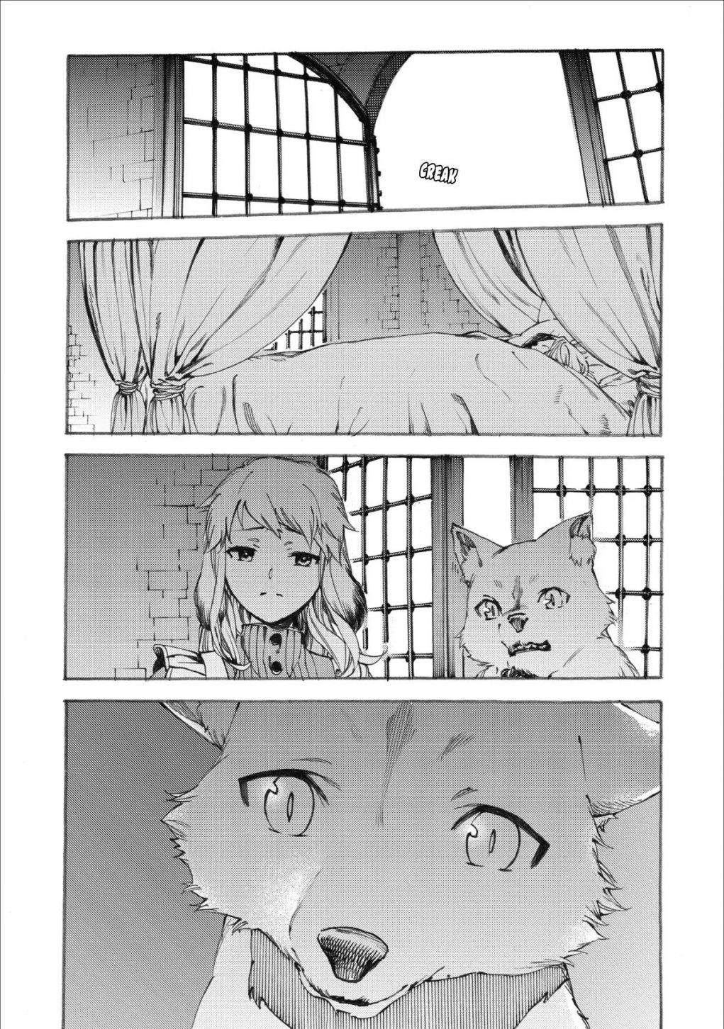 Page 17 of Chapter 8