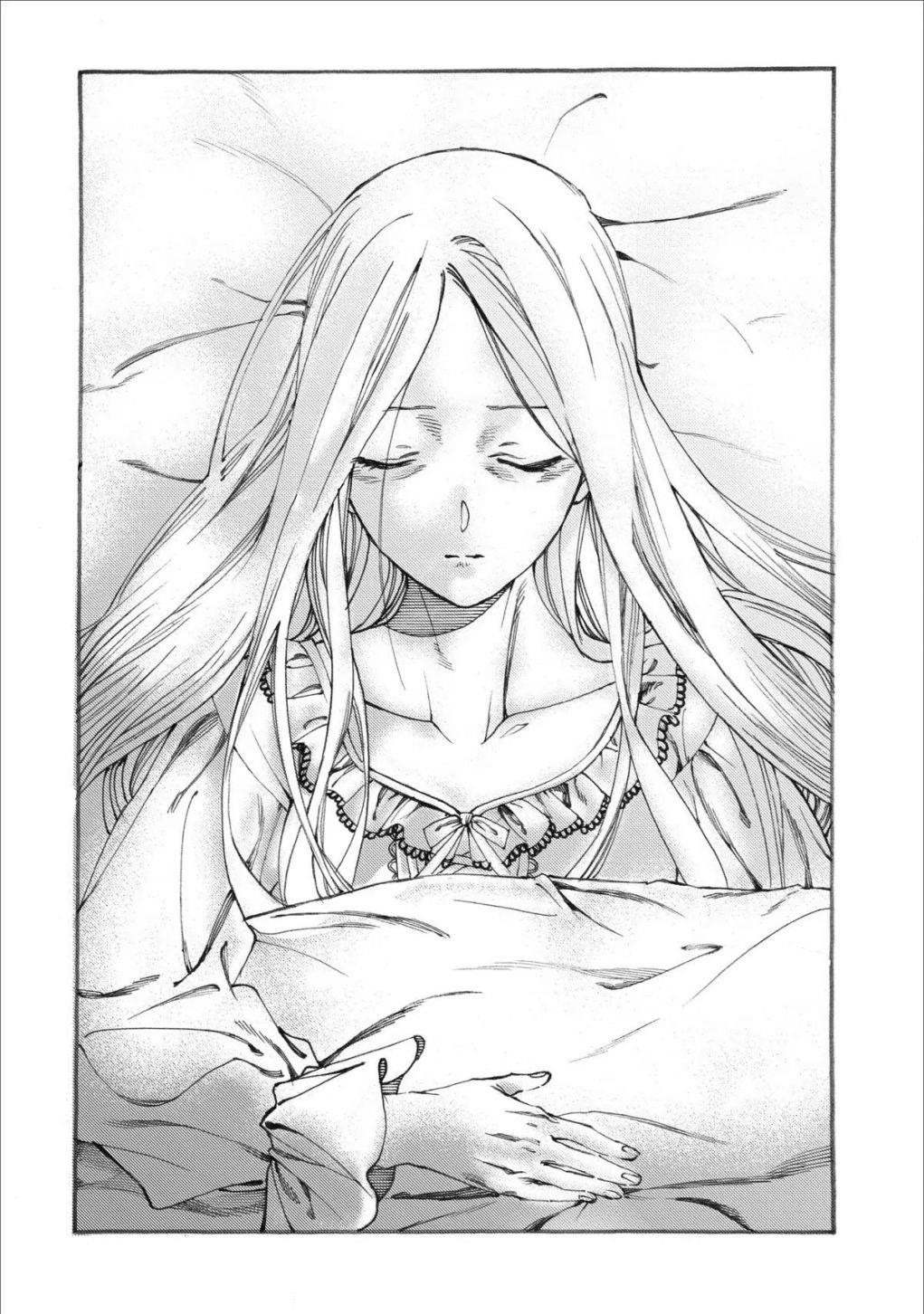 Page 18 of Chapter 8