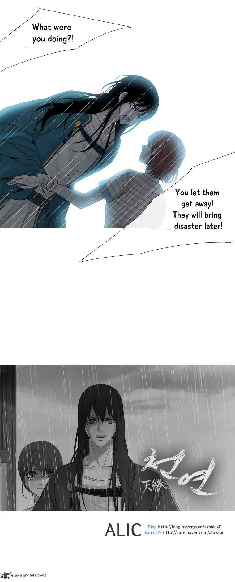 Page 8 of Chapter 100