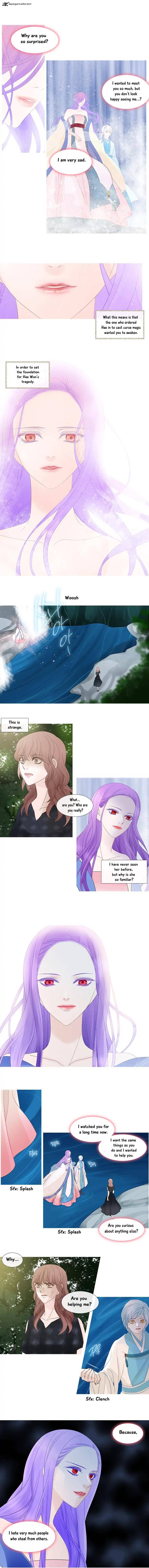 Page 3 of Chapter 103