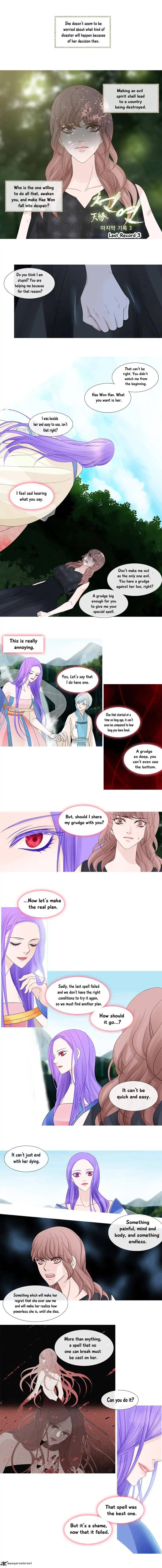 Page 4 of Chapter 103