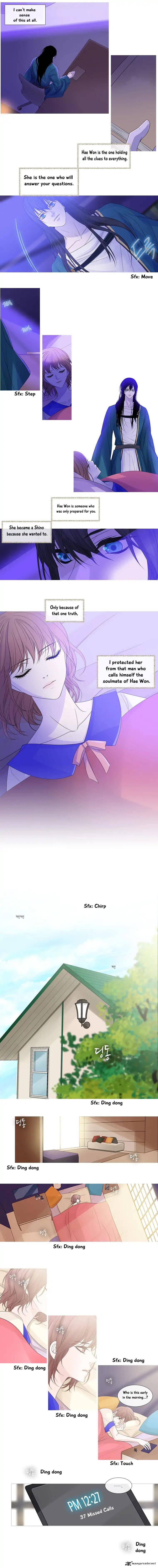 Page 7 of Chapter 103