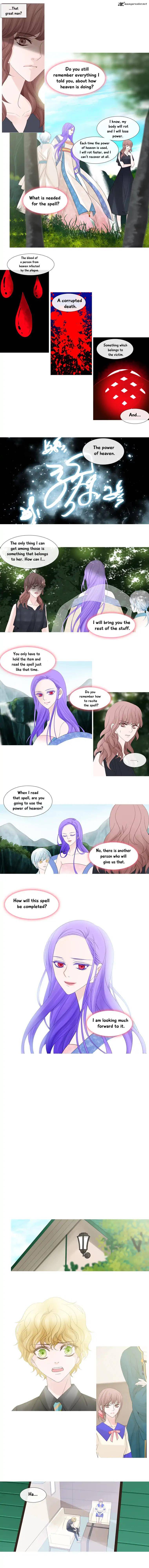 Page 5 of Chapter 104