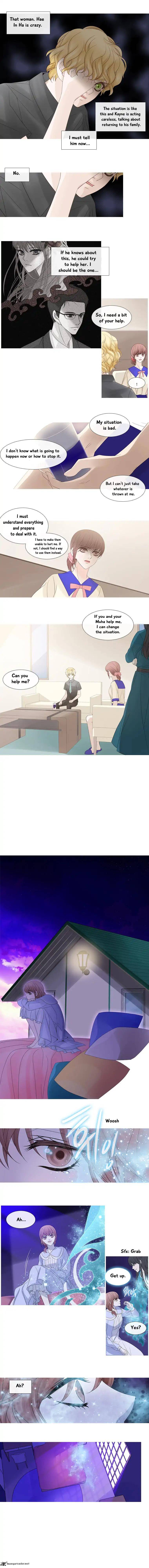 Page 6 of Chapter 104