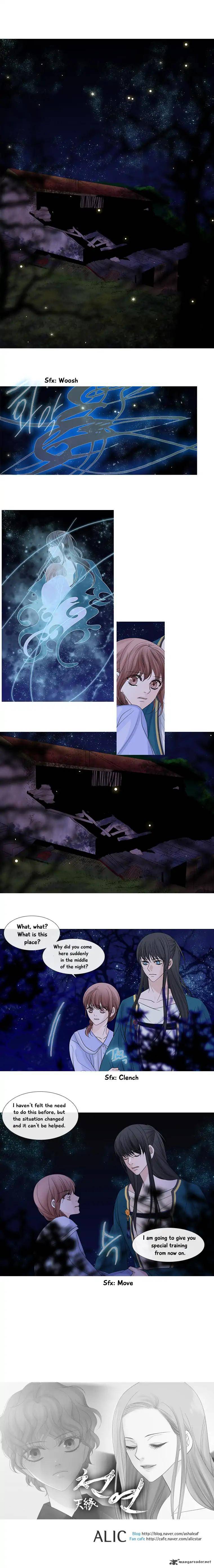 Page 7 of Chapter 104