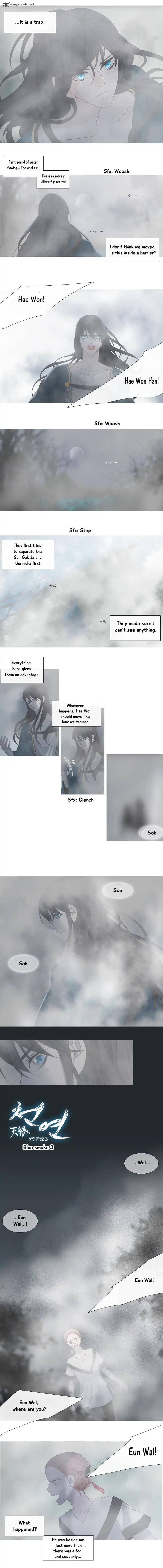 Page 4 of Chapter 106