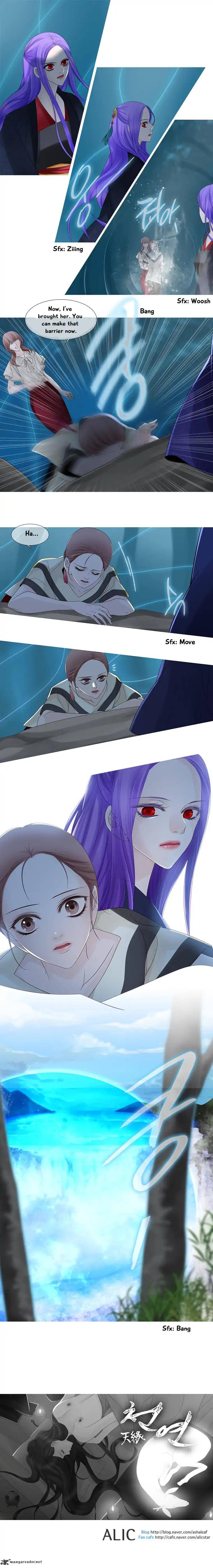 Page 8 of Chapter 107