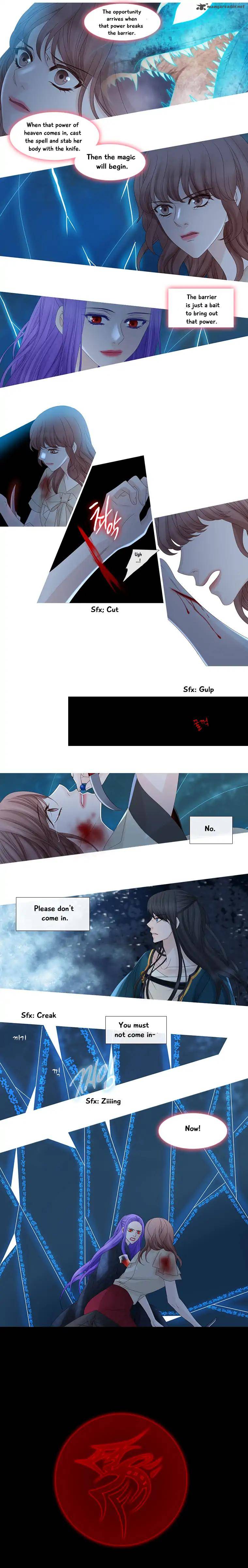 Page 4 of Chapter 109