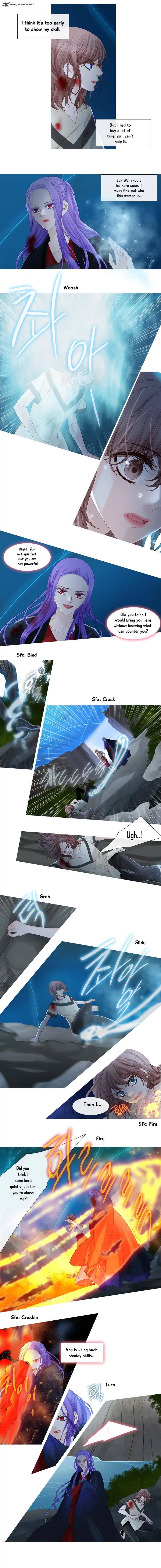 Page 7 of Chapter 109