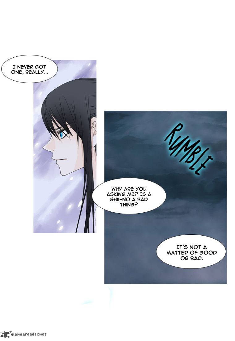 Page 7 of Chapter 10