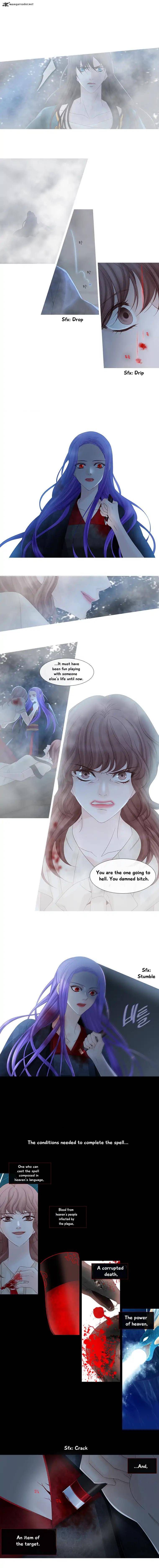 Page 3 of Chapter 110
