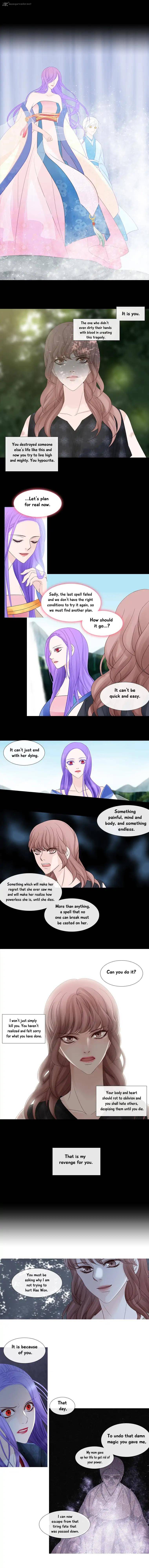 Page 9 of Chapter 110