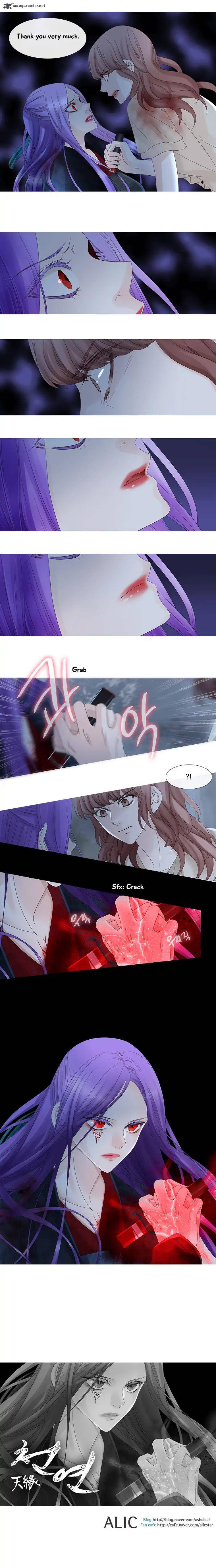 Page 10 of Chapter 110