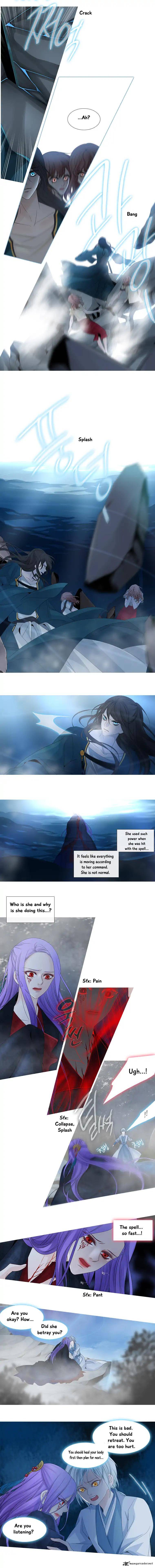 Page 5 of Chapter 111