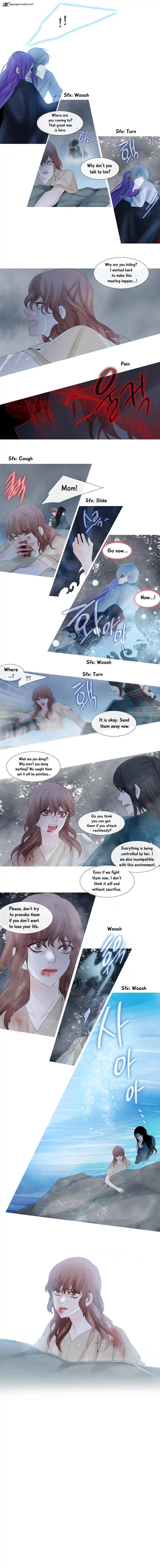 Page 7 of Chapter 111