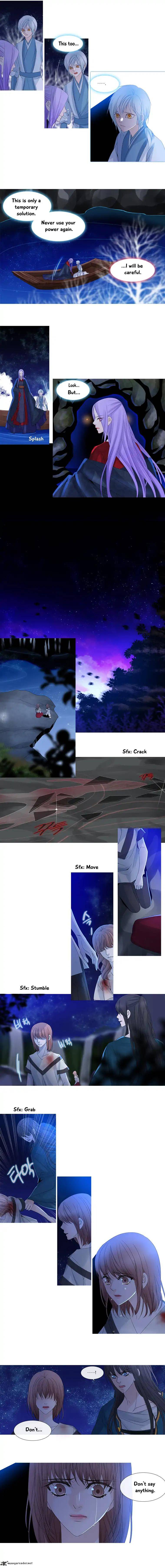 Page 6 of Chapter 112