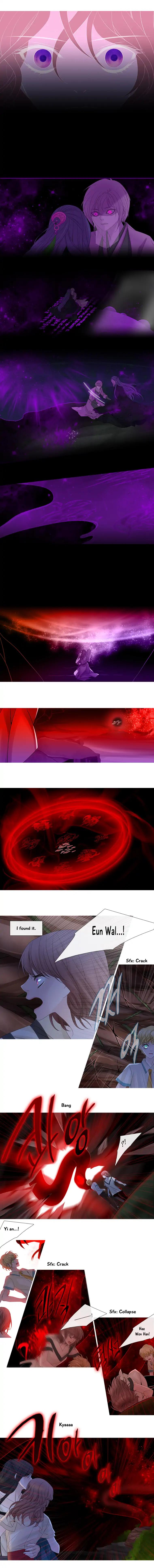 Page 4 of Chapter 113