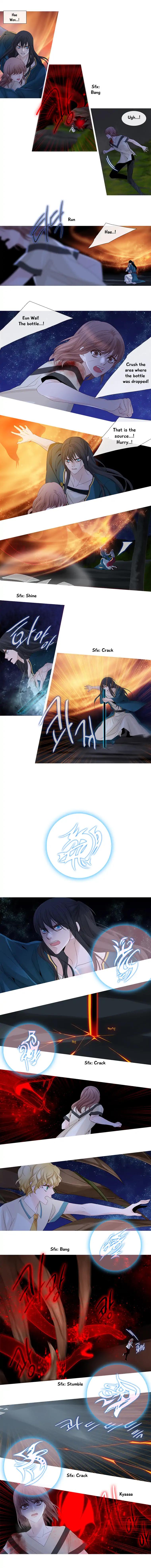 Page 5 of Chapter 113