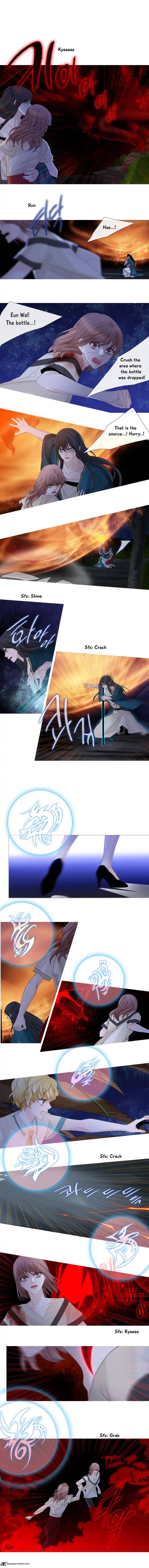 Page 3 of Chapter 114