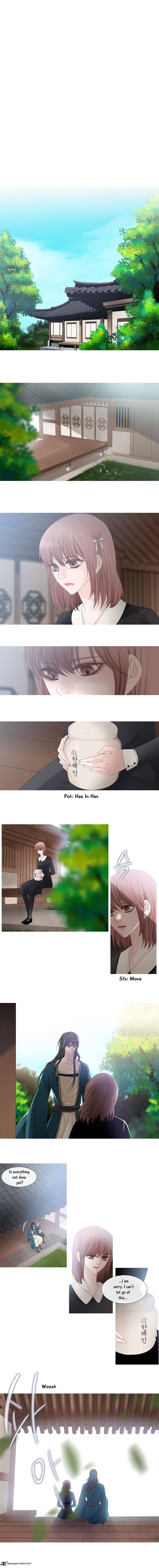 Page 2 of Chapter 115