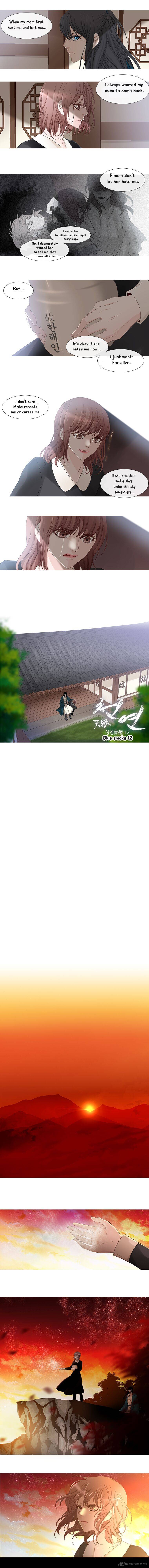 Page 3 of Chapter 115