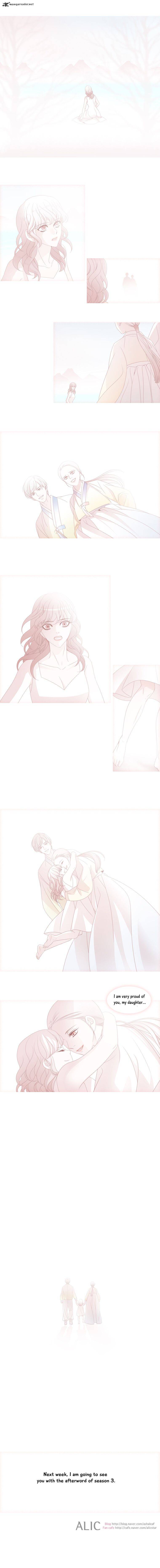 Page 5 of Chapter 115